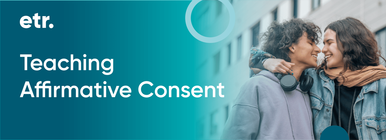 ETR-MARCOMM-AffirmativeConsent-Hubspot-1-DRAFT-25-0501